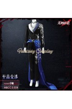 Path to Nowhere Zoya Skin Supreme Negotiation Cosplay Costume